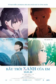 Bầu Trời Xanh Của Em - Her Blue Sky