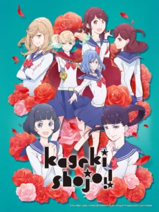 Cô Gái Nhạc Kịch!! - Kageki Shojo!!