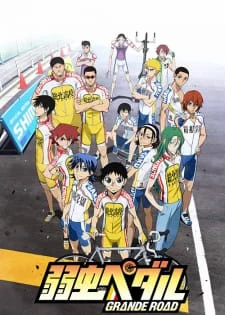 Cua-rơ trung học (Phần 2) - Yowamushi Pedal (Season 2)