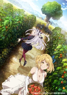 Cuộc sống nông dân ở thế giới khác - Farming Life in Another World