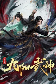 Cửu Dương Võ Thần - Ascendants of the Nine Suns