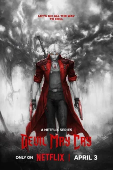 Devil May Cry - Devil May Cry