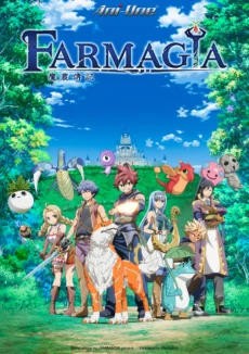 Farmagia - Farmagia