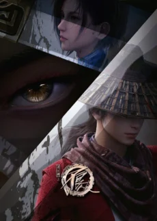 Họa giang hồ chi bất lương nhân (Phần 5) - A Portrait of Jianghu: Bad Guys (Season 5)