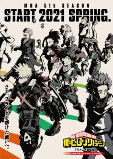 Học Viện Siêu Anh Hùng 5 - My Hero Academia 5