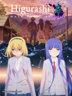 Khi Ve Sầu Khóc – Phần kết - Higurashi no Naku Koro ni Sotsu