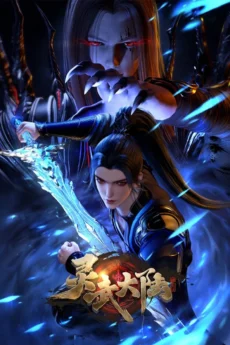 Linh Vũ Đại Lục - Legend of Lingwu Continent