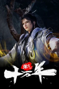 Luyện Khí Mười Vạn Năm - One Hundred Thousand Years of Qi Refining