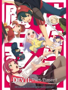 Ma Vương Đi Làm! Mùa 2 - The Devil Is a Part-Timer! Season 2 || Hataraku Maou-sama!