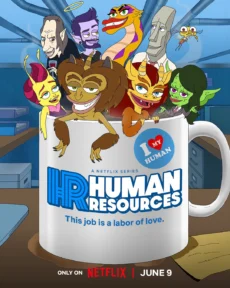 Nguồn nhân lực (Phần 2) - Human Resources (Season 2)