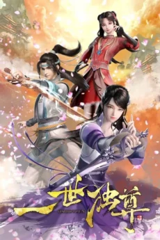 Nhất Thế Độc Tôn - The Sovereign's Ascension