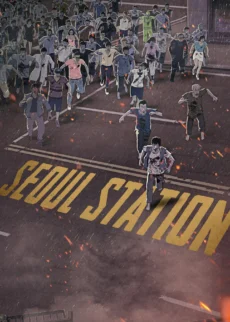Seoul Station - Seoul Station