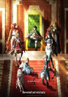 Sự Trỗi Dậy Của Khiên Anh Hùng (Phần 4) - The Rising of the Shield Hero (Season 4)