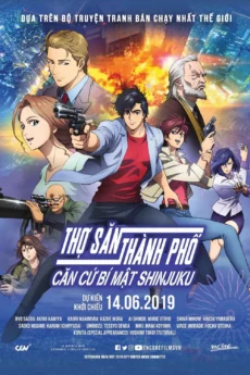 Thợ Săn Thành Phố: Thám Tử Shinjuku - City Hunter: Shinjuku Private Eyes