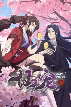 Tiên Sủng - Celestial Bonds
