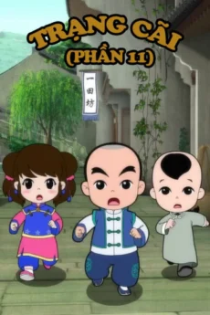 Trạng Cãi (Phần 11) - Little Counselor (Season 11)