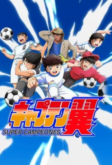 Tsubasa Giấc Mơ Sân Cỏ (2018) – Mùa 2 - Captain Tsubasa 2018 Season 2