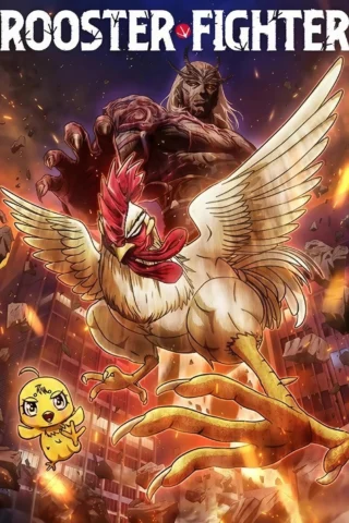 Cự Kê Chiến Ký - Rooster Fighter