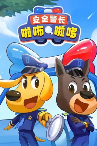 Cảnh sát trưởng Labrador - Sheriff Labrador