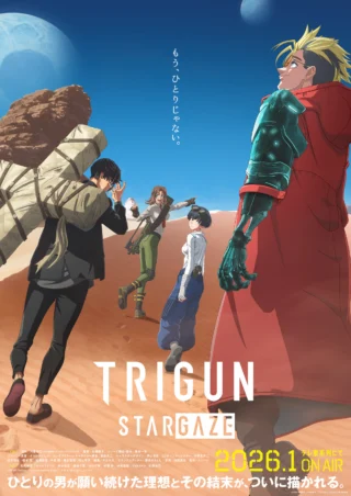 TRIGUN STAMPEDE (Phần 2) Stargaze - TRIGUN STAMPEDE (Season 2)